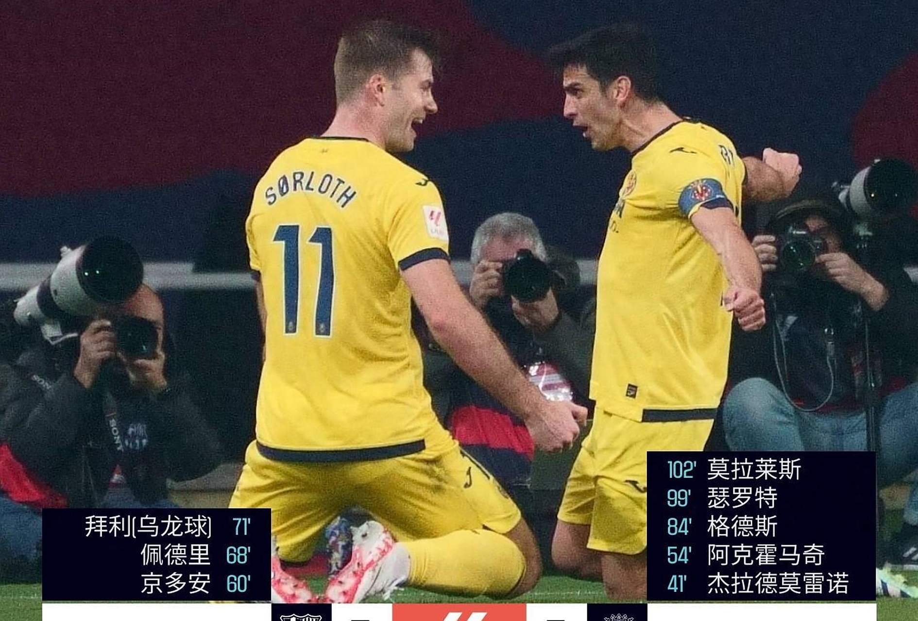 忍到极限的句子经典语录