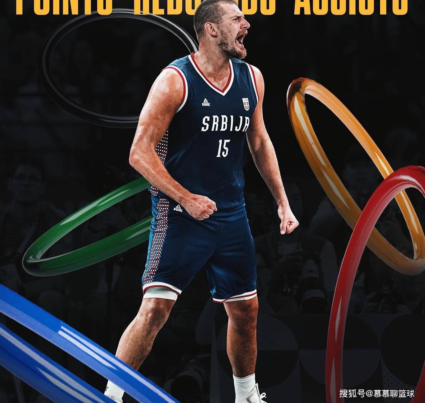 阿森纳亨利现状