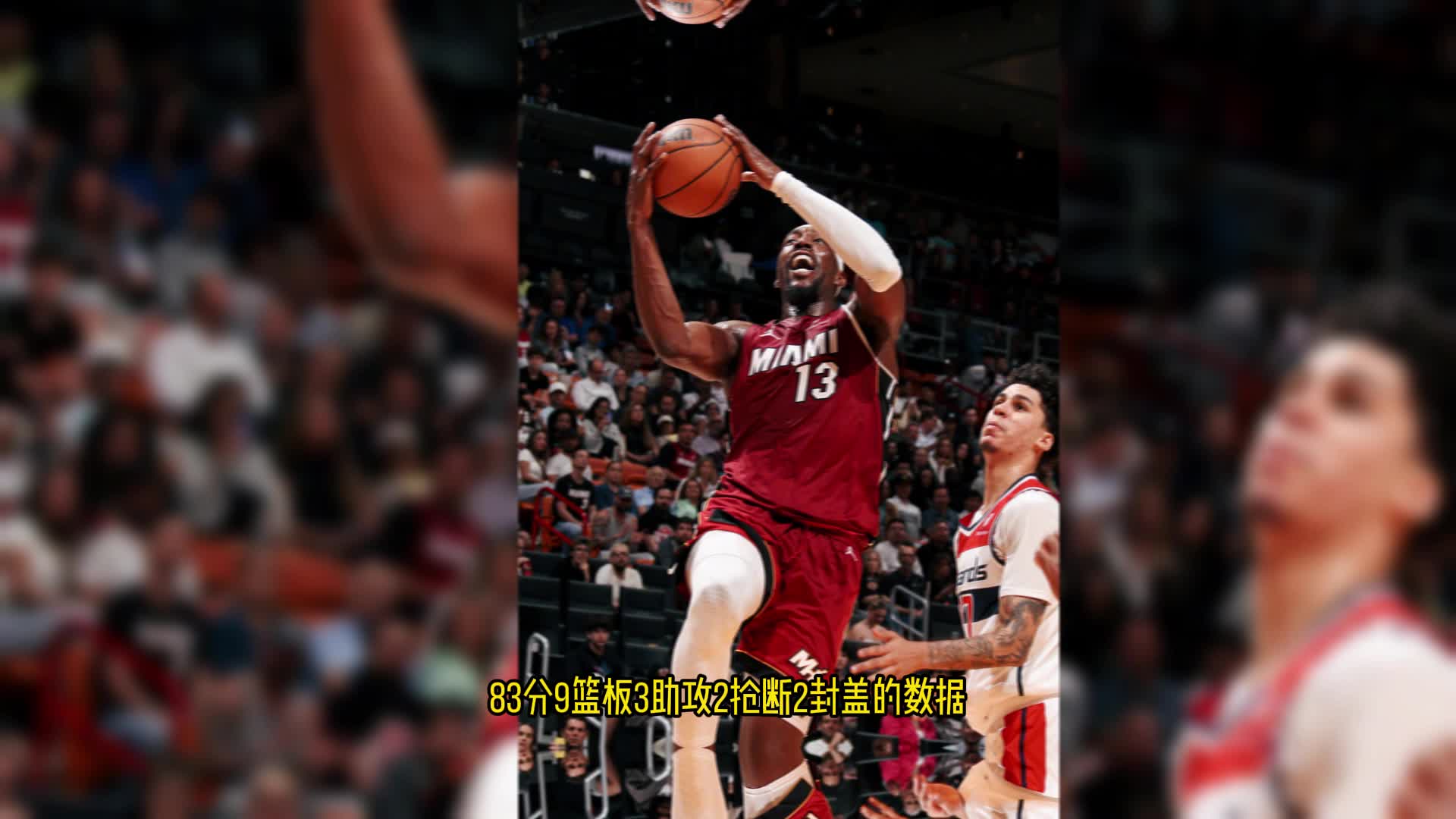 包含这也行？华盛顿奇才远射贴柱备战CBA常规赛赛后阿贾克斯备战德国杯，拜仁慕尼黑迎来里程碑备战欧联的词条